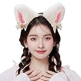 mefeny 猫耳 カチューシャ 鈴付き 狐耳 獣耳 猫 コスプレ ふわふわ ハロウィン 仮装 コスチューム (白)