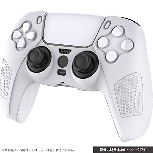 CYBER ・ コントローラーシリコンカバー ( PS5 用) ホワイト - PS5