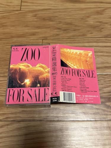 ZOO FOR �J�Z�b�g�e�[�v ��p�� �I�t�B�V���� Choo Choo TRAIN YA-YA-YA ���^ �x�X�g�A���o�� 90�N�� 90's J-POP EXILE