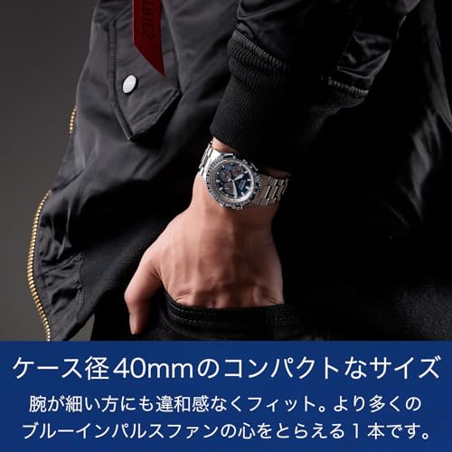 [CITIZEN] 腕時計 PROMASTER 限定モデル ブルーインパルス Blue Impulse 20気圧 防水 限定BOX付 光発電エコ・ドライブ 航空計算尺 クロノグラフ アナログ 秒針 日付 ソーラー 青 ブルー CA4665-59L メンズ 商品画像4