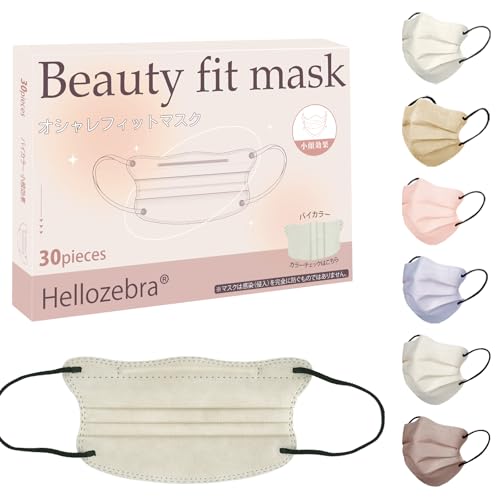 �y�t�B�b�g��UP!�z�}�X�N ������ ��y���`�E��̔������������UP!�z�s�D�z�}�X�N 30�� ���珗���p/�q���p ���ɂ₳���� �������₷�� �����ɂ��Ȃ�Ȃ� �o�C�J���[ brodio�}�X�N �����߃}�X�N ?���F