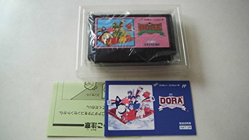 ドラドラドラの関連画像2