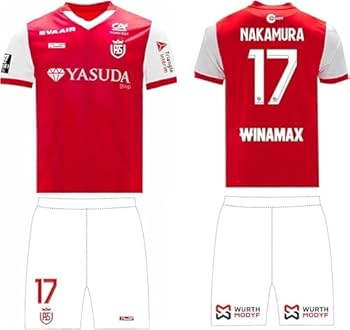 Amazon | [HALASRTB] 24-25年 スタッドランス ホーム サッカー