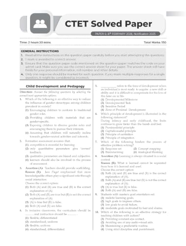Image of Oswaal CTET Paper 1 (Classes 1-5) 19 Previous Years' Solved Papers English Medium | Year-wise 2013-2025 | Includes Feb 2026 Solved Paper | With Oswaal AI | For 2026 Exam