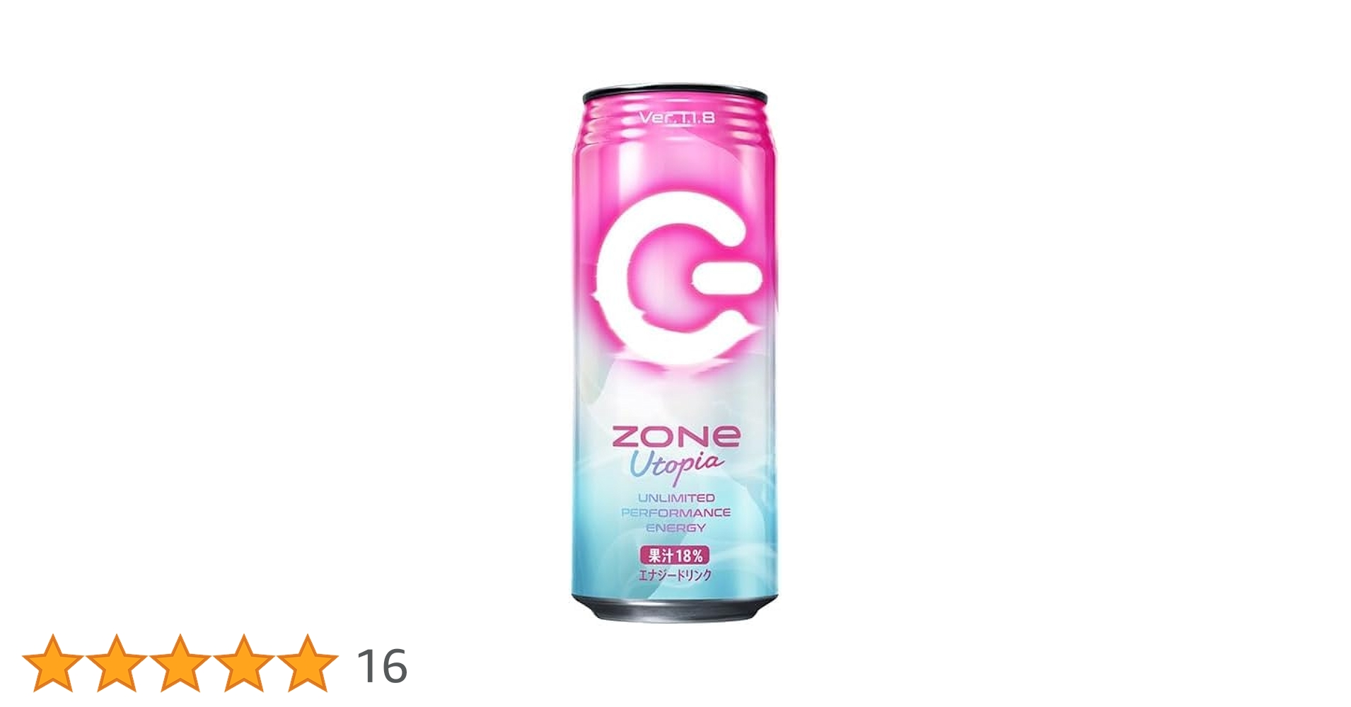 pipi＊　エナジーHAPPINESS&SERENITY オレンジ&緑2点 pipi＊ エナジーHAPPINESS&SERENITY オレンジ&緑2点 ラブブ