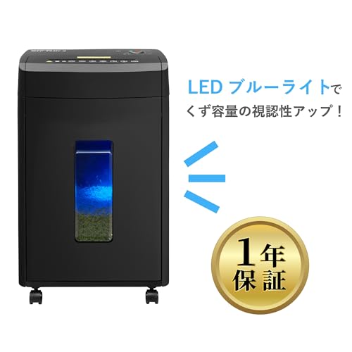 明光商会 MSシュレッダー マイクロカット 26.5L MSE-14MC-B の商品画像 4