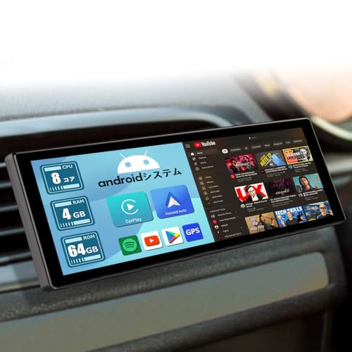 Amazon.co.jp: 【取付簡単+Android システム搭載】ニコマク