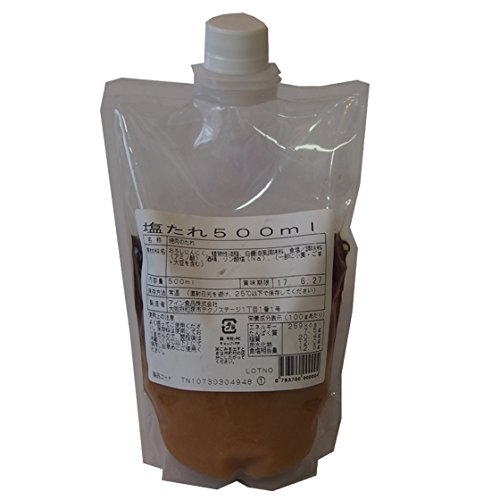 î݂j 500mliXg[g^Cvjt mƖpnɂɂƂܖ̍̕Y݂ꁚ@uߕ@イ@ \