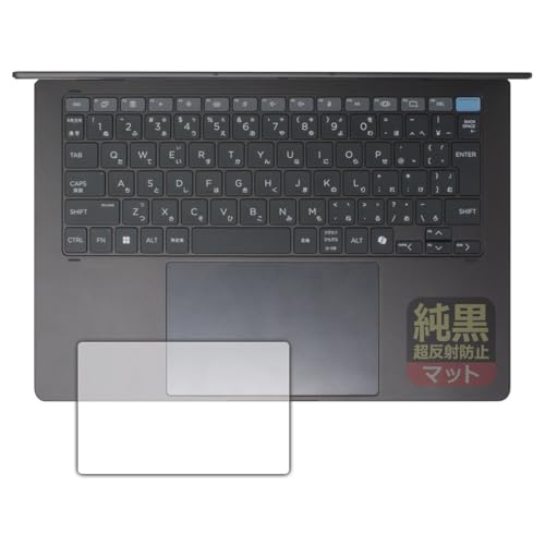 PDAH[ HP OmniBook Ultra Flip 14-fh0000V[Y Ή NA[˖h~] ی tB [^b`pbhp] ˒ጸ hw {