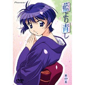 藍より青し 全8巻セット [マーケットプレイス DVDセット]