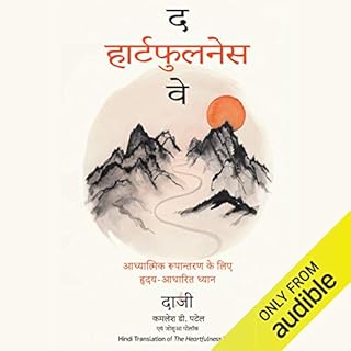 The Diary Of A Young Girl Hindi Audiobook By Anne Frank Audible In