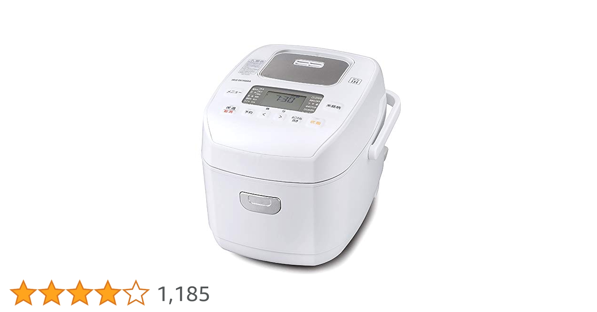 Amazon | アイリスオーヤマ 圧力IH炊飯器 3合 圧力IH式 40銘柄