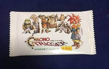 Amazon.co.jp: クロノトリガー 予約特典 特製 プリズムカード5枚セット Amazon.co.jp: クロノトリガー 予約特典 特製 プリズムカード5枚セット