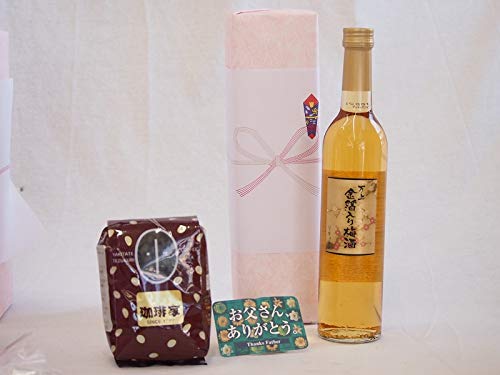 ̓ ~Zbg Ƃ񂠂肪ƂhbvR[q[5Zbg(Y~~500ml) ̓J[ht