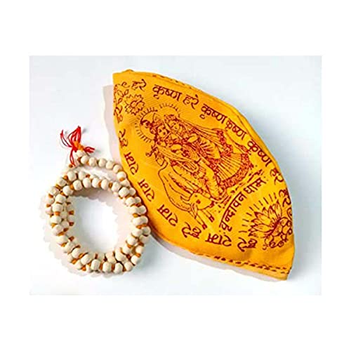 Mala de Tulsi de Iskon Temple con bolsa Gomukh de alta devoción 2
