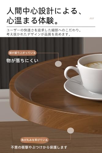 Wivitte C型サイドテーブル ベッド・ソファ用 ミニ 小型 軽量 省スペース おしゃれ 組立簡単 幅36×奥行30×高さ62cm (凹面,ゴールデンのフレーム,クルミの色) [4]