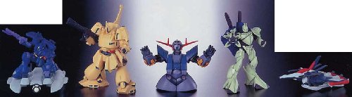 Figurine Rare MSN-0 Zeong Gundam HG EX Mecha Selection 4