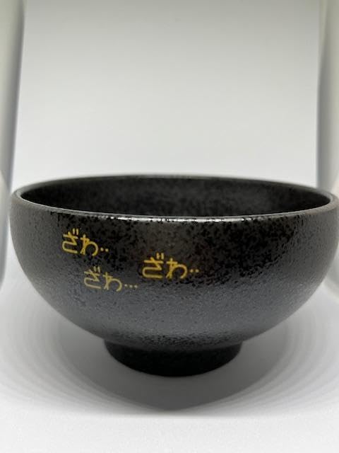 大カイジ展 チンチロどんぶり 大阪会場限定 大カイジ展 大阪