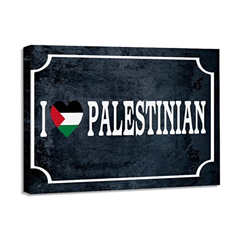 Impression sur toile I Love Palestinian encadrée
