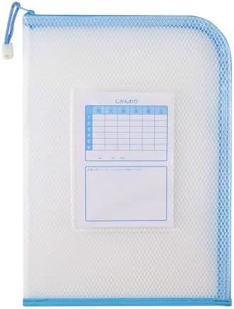 Amazon | クツワ STAD ぴったり連絡袋 A4 OA012 | レターファイル