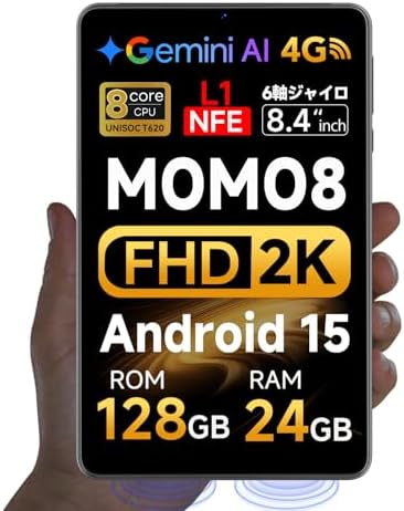 （17:00時点） 【無料専用ケース】Android15 タブレット8インチ simフリー/wi-fiモデル 24GB+128GB+1TB拡張 SVITOO MOMO8 アンドロイド15 8コア IPS-Incell 2K FHD 4GLTE GeminiAI 90Hz 6軸ジャイロ GPS機能 顔認識 通話可能 高性能 5000mAh 小型 軽量 電子書籍 保護フィルム貼付済 一年保証 日本語対応