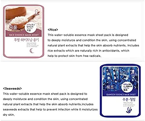 Soltreebundle 10Pcs Korean Beauty Best Face Essence Daily Mask Sheets Pack, Anti-Aging Collagen Boosting, Facial Skin Care K-Beauty Skin Soft (10 Kinds Of Mask Packs) #TOP3