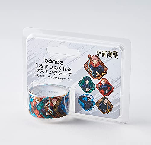 Amazon Co Jp 限定品 呪術廻戦 Bandeマスキングテープ キャラクター 文房具 オフィス用品