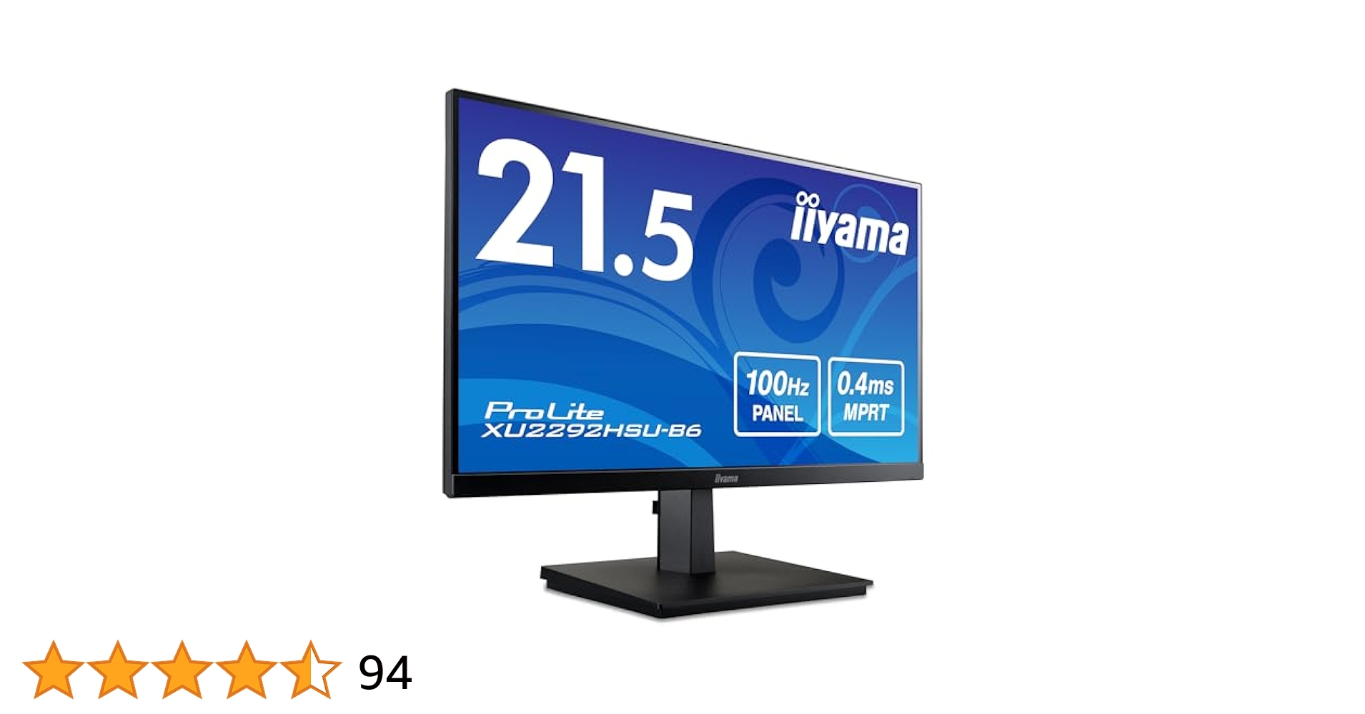Amazon.co.jp: iiyama モニター ディスプレイ XU2292HSU-B6 21.5