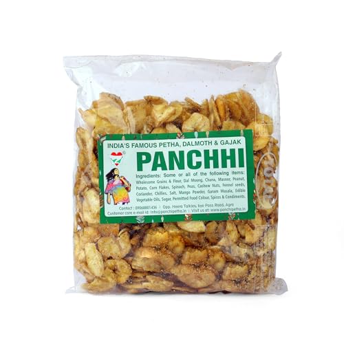 Image of Fresh & Crispy Banana Wafers & Chips | Perfect Snack for Anytime | Gluten-Free & Healthy | Indian Snacks Spicy tangy & Tasty Namkeen | Panchhi namkeen |(100gm) Pack of 1