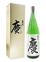 義侠 慶 純米大吟醸1800ml