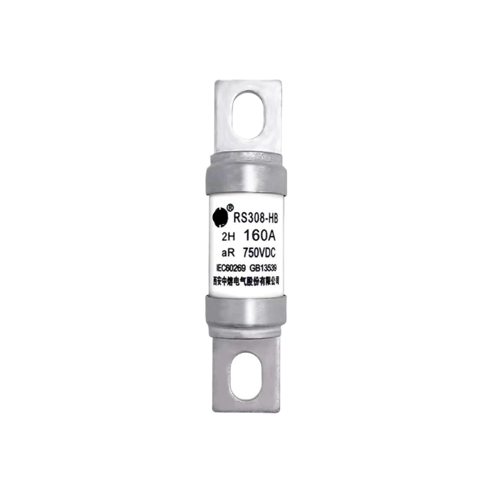 KSZHZYMGX RS308-HB 2H 750VDC 50A-63A-80A-100A-125A-160A-200A 750VDC Fuse(RS308-HB-2H 200A)