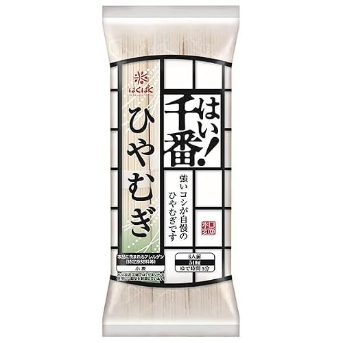 はくばく はい!千番ひやむぎ 540g×15個入