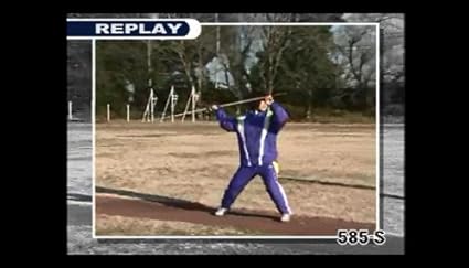 Amazon Co Jp 実戦で活きる やり投げのすべて より遠くに投げるための技術 トレーニング 陸上 585 S 全1巻 Dvd ブルーレイ ジャパンライム株式会社