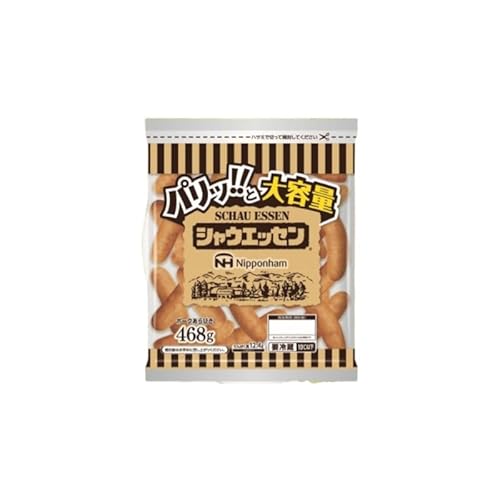 シャウエッセン 大袋468g×10袋 計4.68kg 日本ハム ウインナー 朝食 昼食 夕食 お弁当 小分け 使い切り ふるさと納税