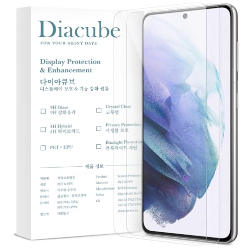 �y�w��F�ؑΉ� �E ���t���ȒP�zDIACUBE Galaxy S21 Plus �����^�����K���X�t�B���� �y2���z�y����Ȃ��z �d�x9H �X���������K���X�R�[�e�B���O���ꂽPET�t�B���� [95% ���ߗ�][�w��h�~][�C�A�[��][���E���h�G�b�W���H]