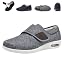 Men Dark Gray B