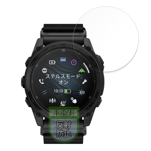MotoMoto �t�B���� GARMIN tactix 8 AMOLED/Dual Power 51mm �p �ی�t�B���� ���˒ጸ �w��h�~ ���{��