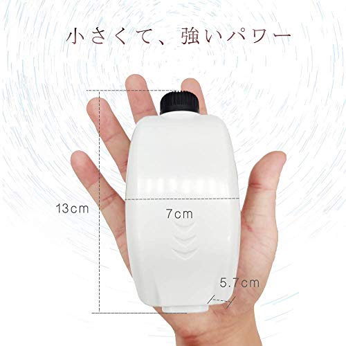 HITOP 静かな水槽エアーポンプ 3W の商品画像 2