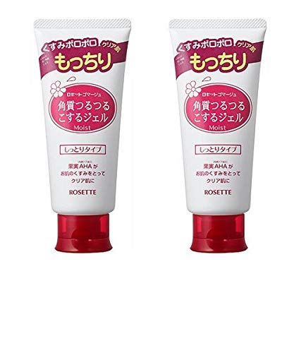 Amazon | ロゼットゴマージュ モイスト 120g | ロゼット | 乳液