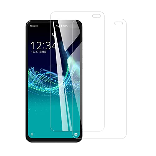 【2枚セット】KPNS 日本素材製 強化ガラス AQUOS Sense4 Plus SH-M16 用 ガラスフィルム 旭硝子製 の強化ガラス カバー 保護フィルム