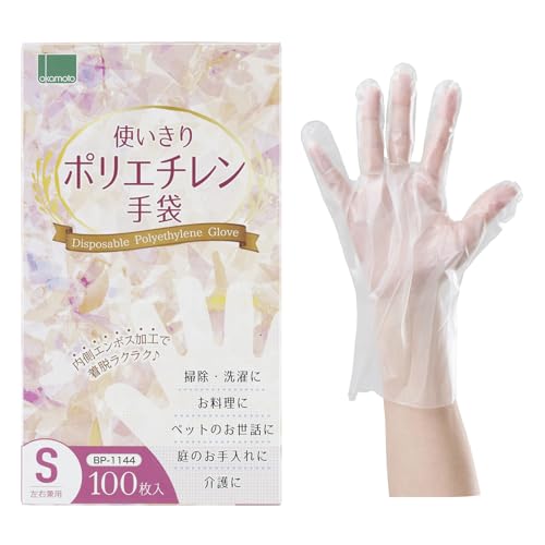 OKAMOTO IJgO[u IJg g |G` Ep S 100
