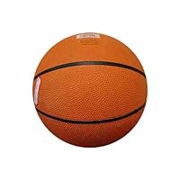Algopix Similar Product 15 - Bulk Buys OA579 Basketball Case of 25