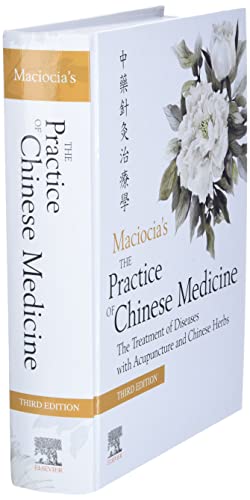 Churchill Livingstone 9780702079207 The Practice Of Chinese Medicine thumb #2