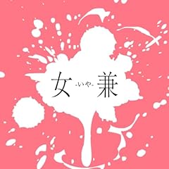 ����-����- / ����L�]