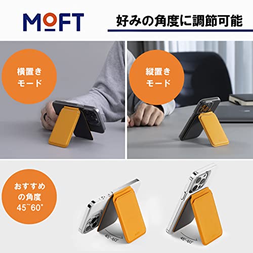 MOFT フラッシュウォレットスタンド MagSafe対応 ナイトブラックサムネイル5