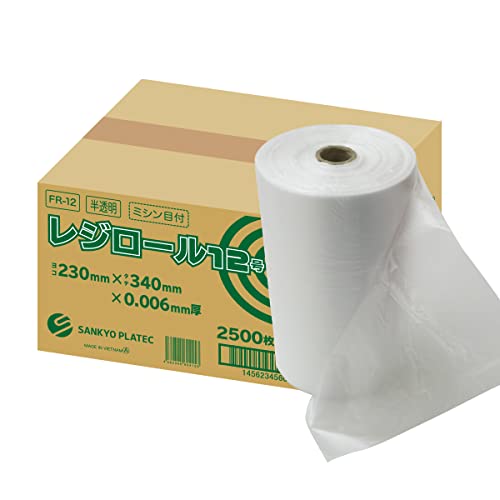 サンキョウプラテック レジロール (ミシン目付) 12号 FR-12 (6本入)