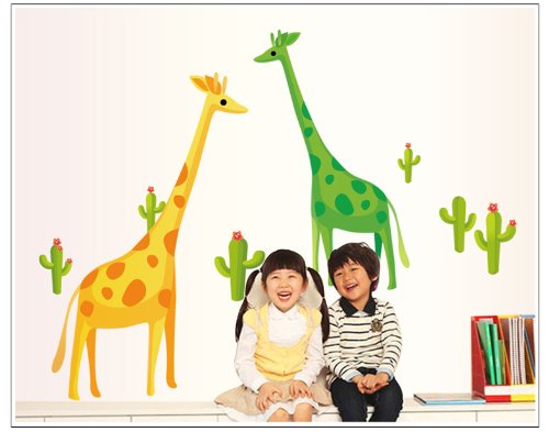 Generic Wall Sticker Removable, Yellow/Green, 7035