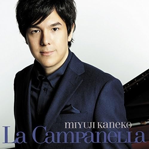 【中古】「非常に良い」［CD］ラ・カンパネラ~革命のピアニズム(SHM-CD) Amazon.co.jp: ラ・カンパネラ~革命のピアニズム(SHM-CD): Music