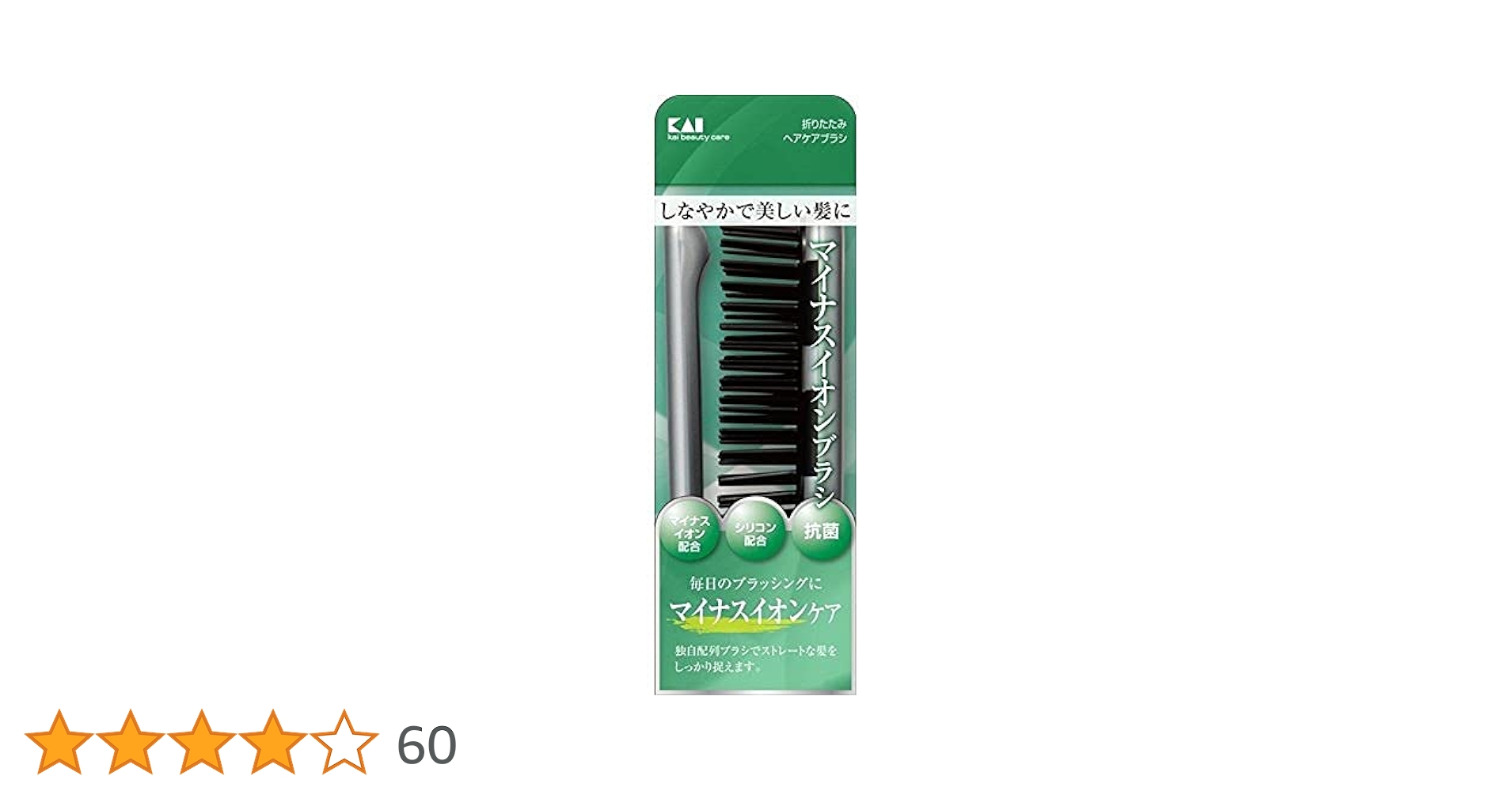 ◇キューピーケアベア ◇セット ケアベア コラボ カトラリーセット – サンキューマート
