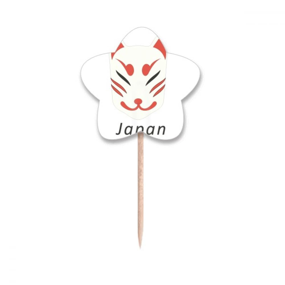 Cure-dents japonais renard pour apéritif chic et poétique